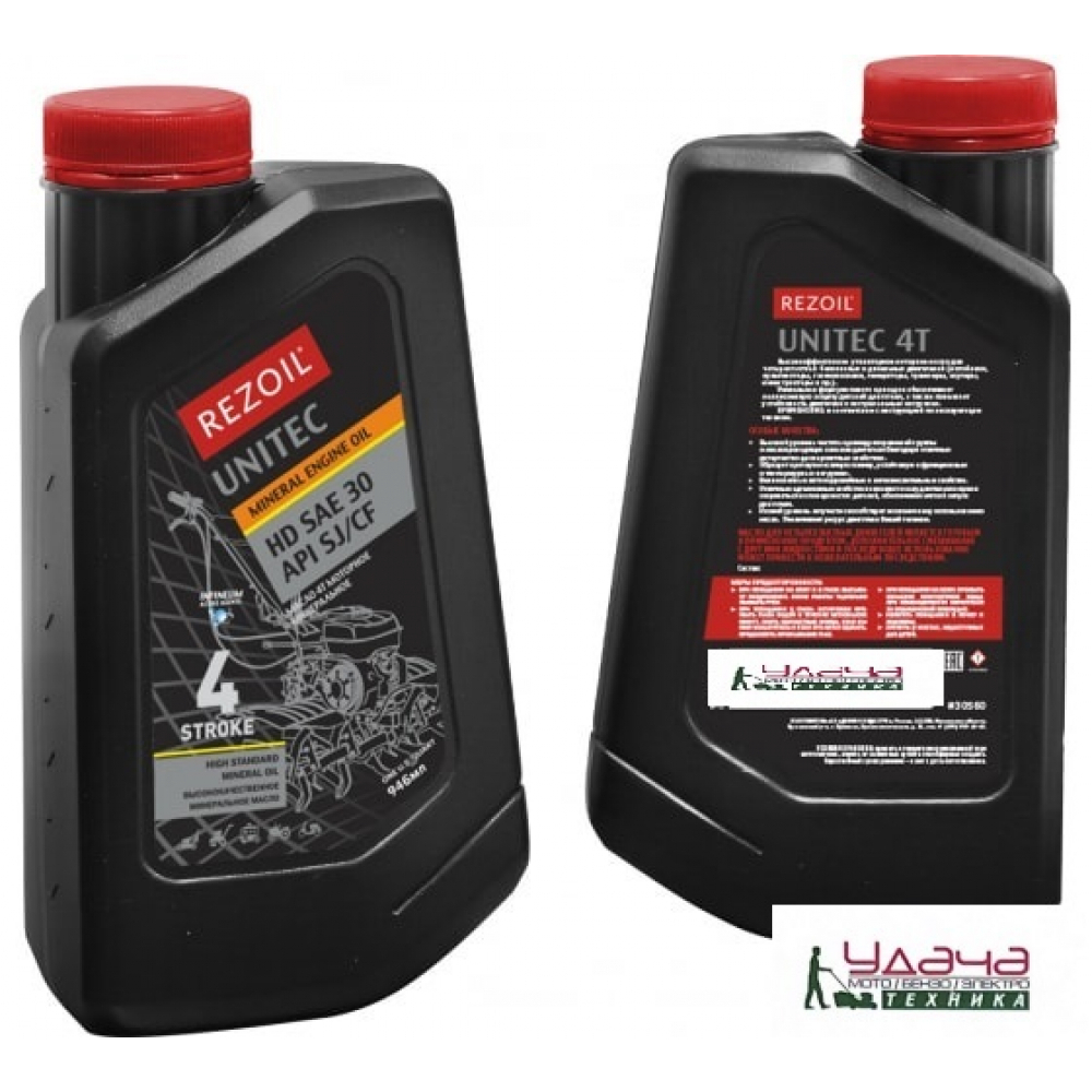Масло REZOIL UNITEC 4-т. минеральн. HD SAE 30 API SJ/CF 0,946 л., Rezer МОТОУДАЧА. Магазин мототехники и садового инвентаря с доставкой по всей России