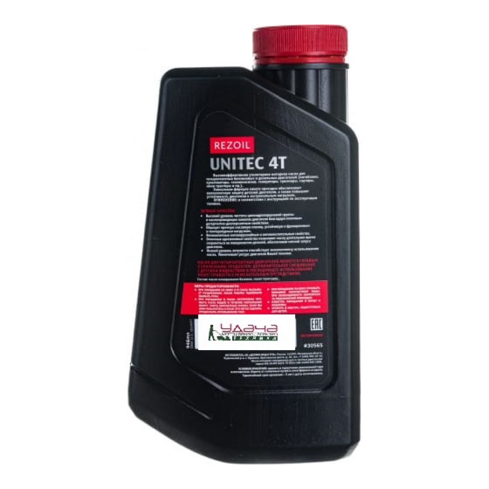 Масло REZOIL UNITEC 4-т. минеральн. HD SAE 30 API SJ/CF 0,946 л., Rezer МОТОУДАЧА. Магазин мототехники и садового инвентаря с доставкой по всей России