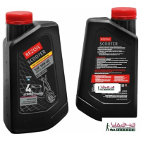 Масло REZOIL SCOOTER 4-т. п/синт. SAE 10W-40 JASO-MA2, 0,946 л (12шт/кор) МОТОУДАЧА. Магазин мототехники и садового инвентаря с доставкой по всей России