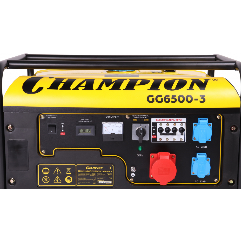 Бензиновый генератор Champion GG6500-3 МОТОУДАЧА. Магазин мототехники и садового инвентаря с доставкой по всей России