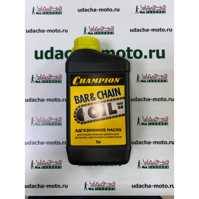 Масло для смазки пильных цепей и шин CHAMPION  1 л МОТОУДАЧА. Магазин мототехники и садового инвентаря с доставкой по всей России