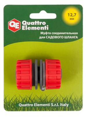 Муфта соединительная QUATTRO ELEMENTI ремонтная 1/2" - 1/2",  пластик МОТОУДАЧА. Магазин мототехники и садового инвентаря с доставкой по всей России