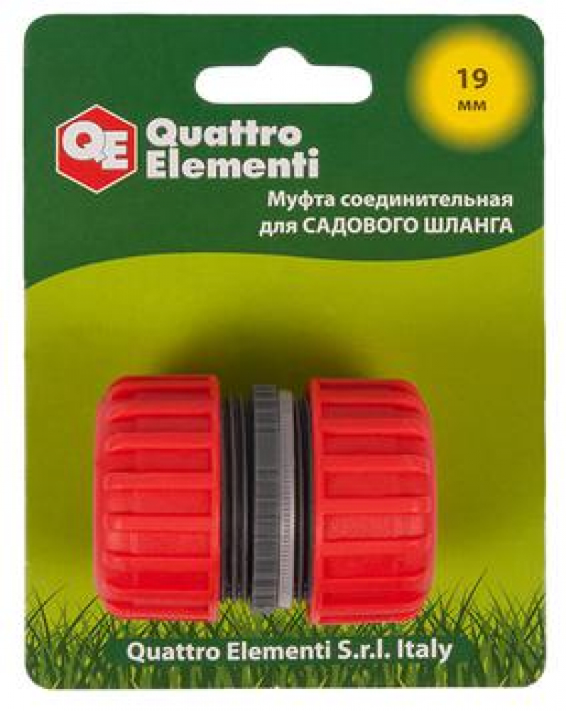 Муфта соединительная QUATTRO ELEMENTI ремонтная 3/4" - 3/4",  пластик МОТОУДАЧА. Магазин мототехники и садового инвентаря с доставкой по всей России