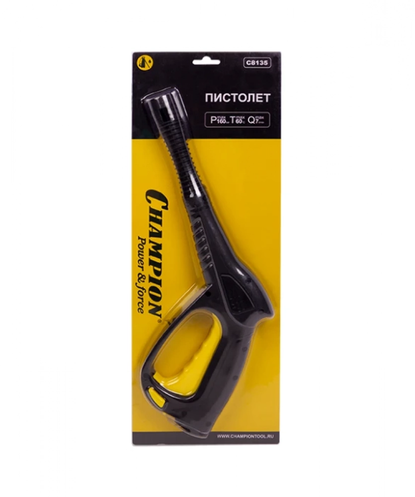 Пистолет HP5160/5190  (Мах:Р≤140 бар Т≤60 С Q≤12л/мин) quick connect, CHAMPION МОТОУДАЧА. Магазин мототехники и садового инвентаря с доставкой по всей России