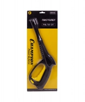 Пистолет HP5160/5190  (Мах:Р≤140 бар Т≤60 С Q≤12л/мин) quick connect, CHAMPION МОТОУДАЧА. Магазин мототехники и садового инвентаря с доставкой по всей России