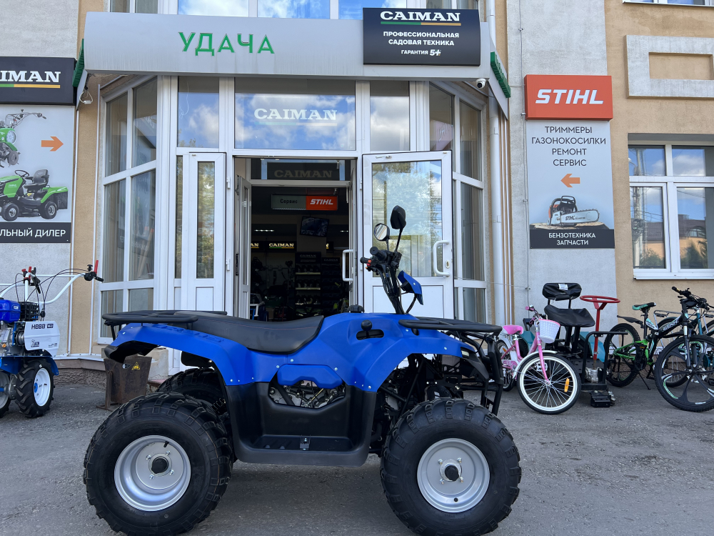 Квадроцикл IRBIS ATV 200 (Синий) МОТОУДАЧА. Магазин мототехники и садового инвентаря с доставкой по всей России