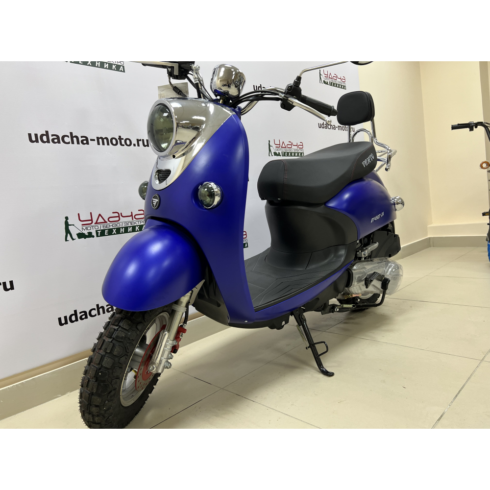 Скутер VENTO RETRO 49cc (150) сигнализация (99кг/100кг) Синий матовый МОТОУДАЧА. Магазин мототехники и садового инвентаря с доставкой по всей России