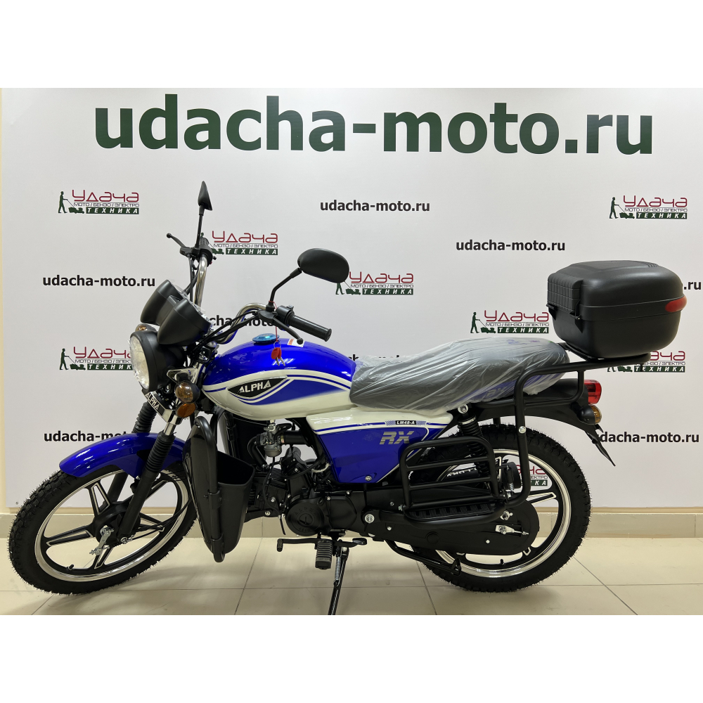 Мопед Motoland Альфа RX LUX 11 (А) синий МОТОУДАЧА. Магазин мототехники и садового инвентаря с доставкой по всей России