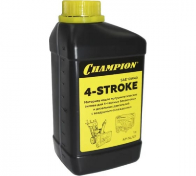 Масло для 4-тактных двигателей полусинтетическое зимнее CHAMPION SAE 10W40 API SL/CF 1 л МОТОУДАЧА. Магазин мототехники и садового инвентаря с доставкой по всей России