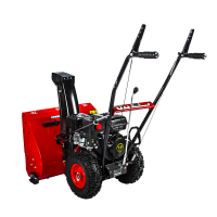 Снегоуборщик бензиновый DDE ST7066 (двиг 7,0 л.с. захват 26" 5 вперёд/1 назад колёса 13") МОТОУДАЧА. Магазин мототехники и садового инвентаря с доставкой по всей России
