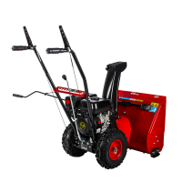Снегоуборщик бензиновый DDE ST7066 (двиг 7,0 л.с. захват 26" 5 вперёд/1 назад колёса 13") МОТОУДАЧА. Магазин мототехники и садового инвентаря с доставкой по всей России