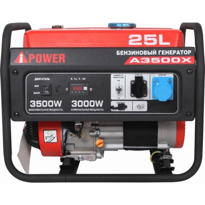 Генератор бензиновый A-iPower А3500Х                             (3кВт 230/50Гц ручной старт) МОТОУДАЧА. Магазин мототехники и садового инвентаря с доставкой по всей России