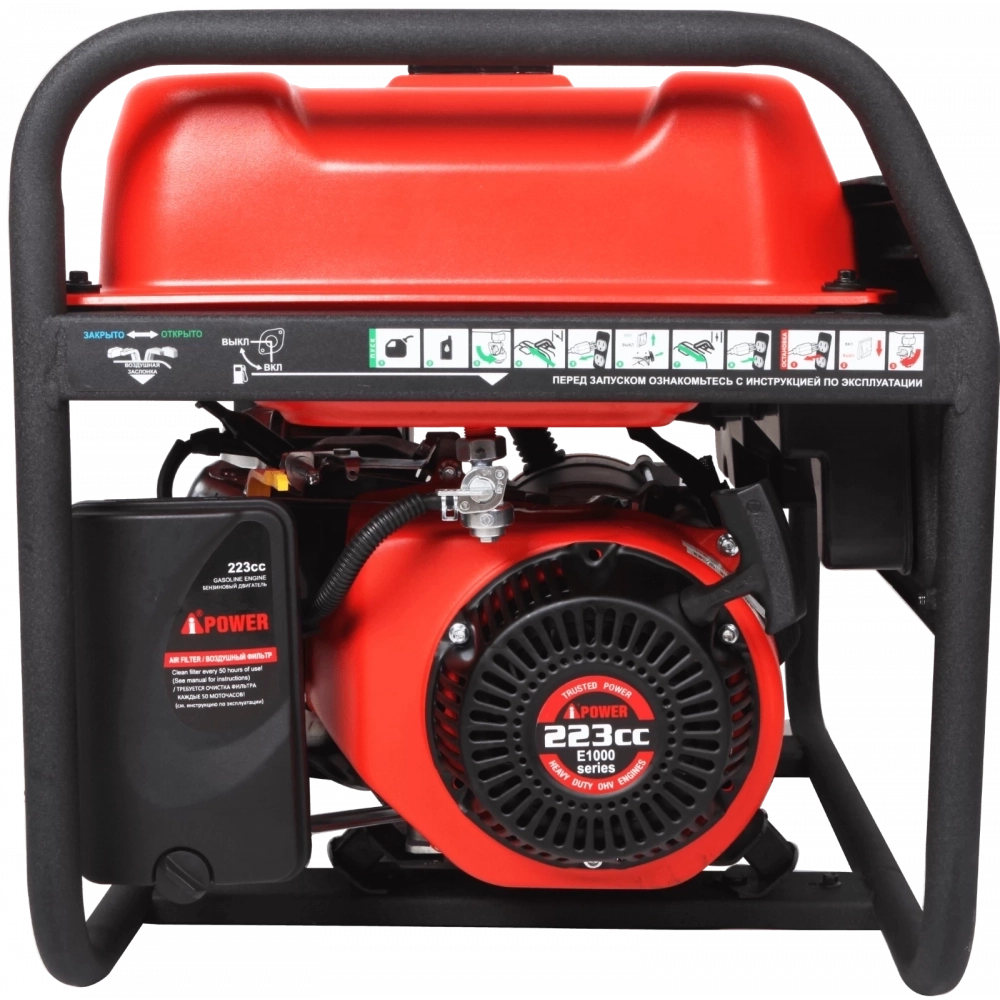 Генератор бензиновый A-iPower А3500Х                             (3кВт 230/50Гц ручной старт) МОТОУДАЧА. Магазин мототехники и садового инвентаря с доставкой по всей России