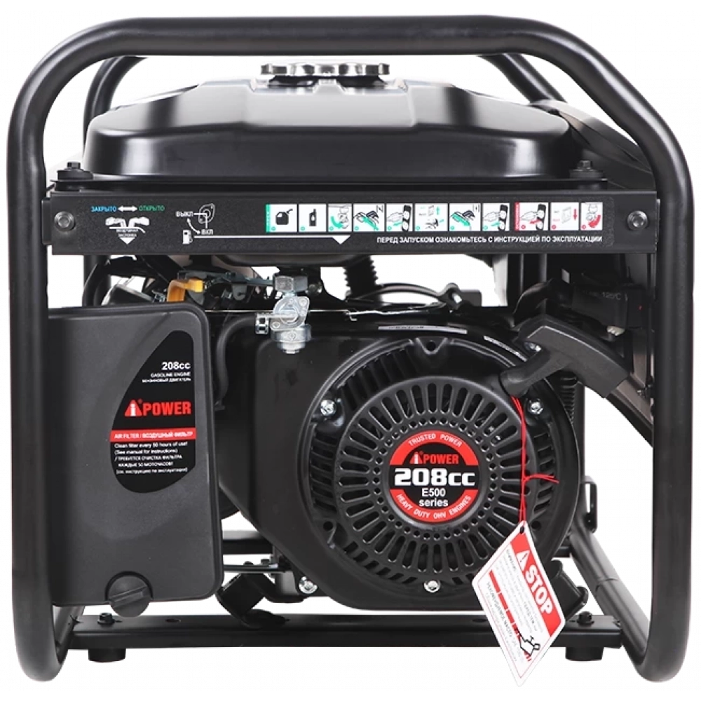 Бензиновый генератор A-iPower lite AP3100 МОТОУДАЧА. Магазин мототехники и садового инвентаря с доставкой по всей России