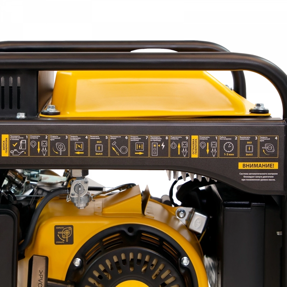 Инверторная генераторная установка GT-3500iF, 3.5квт 230 МОТОУДАЧА. Магазин мототехники и садового инвентаря с доставкой по всей России