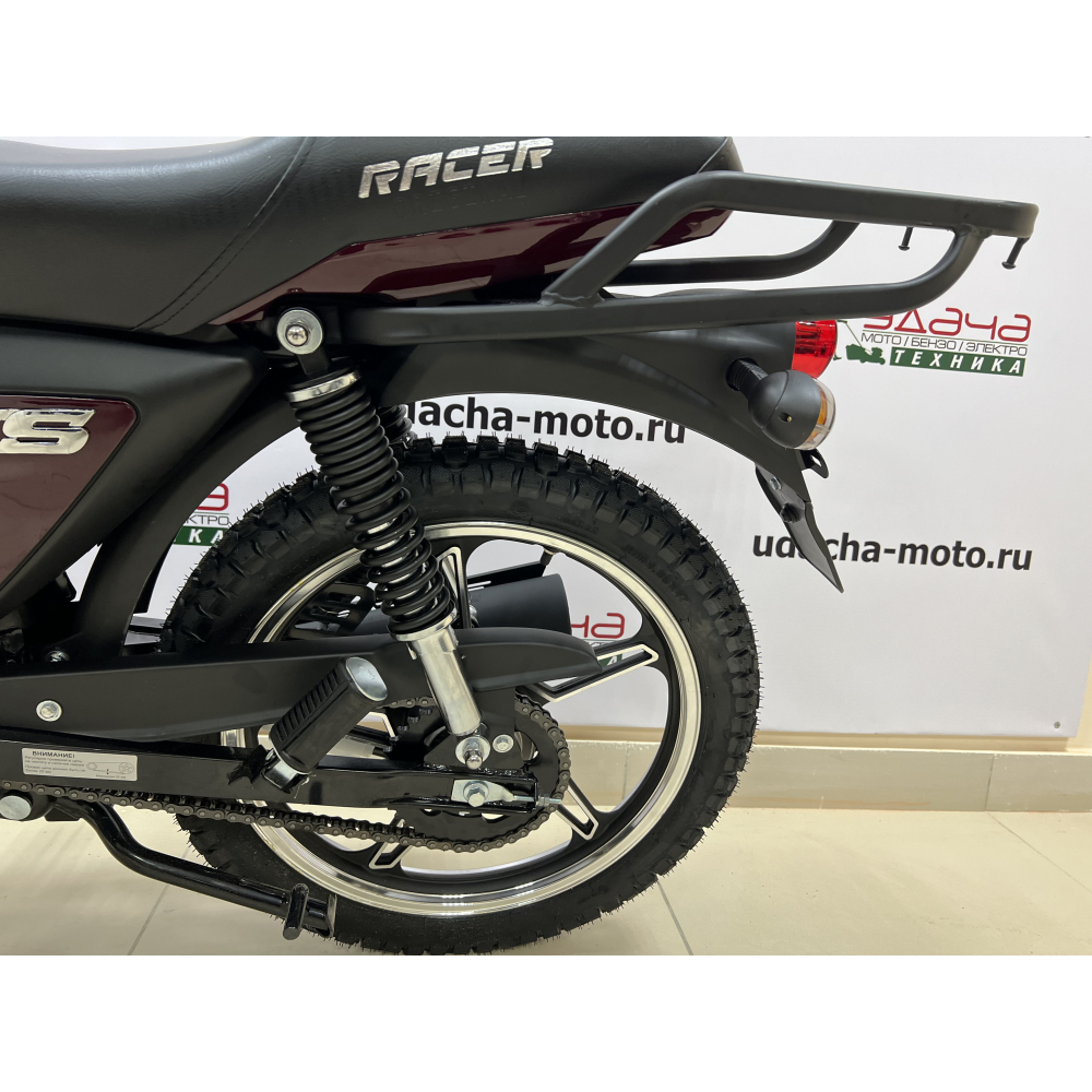 Мопед Racer RC50 Alpha + ЦПГ 125 (Бордовый) (Россия) МОТОУДАЧА. Магазин мототехники и садового инвентаря с доставкой по всей России