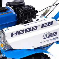Мотоблок "Нева" МБ2-ZS (GB225) МОТОУДАЧА. Магазин мототехники и садового инвентаря с доставкой по всей России