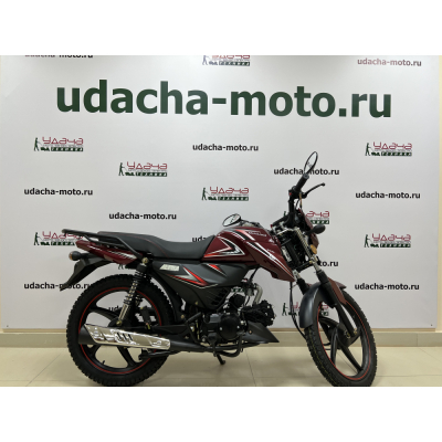 Мопед Motoland Альфа RF 11 красный МОТОУДАЧА. Магазин мототехники и садового инвентаря с доставкой по всей России