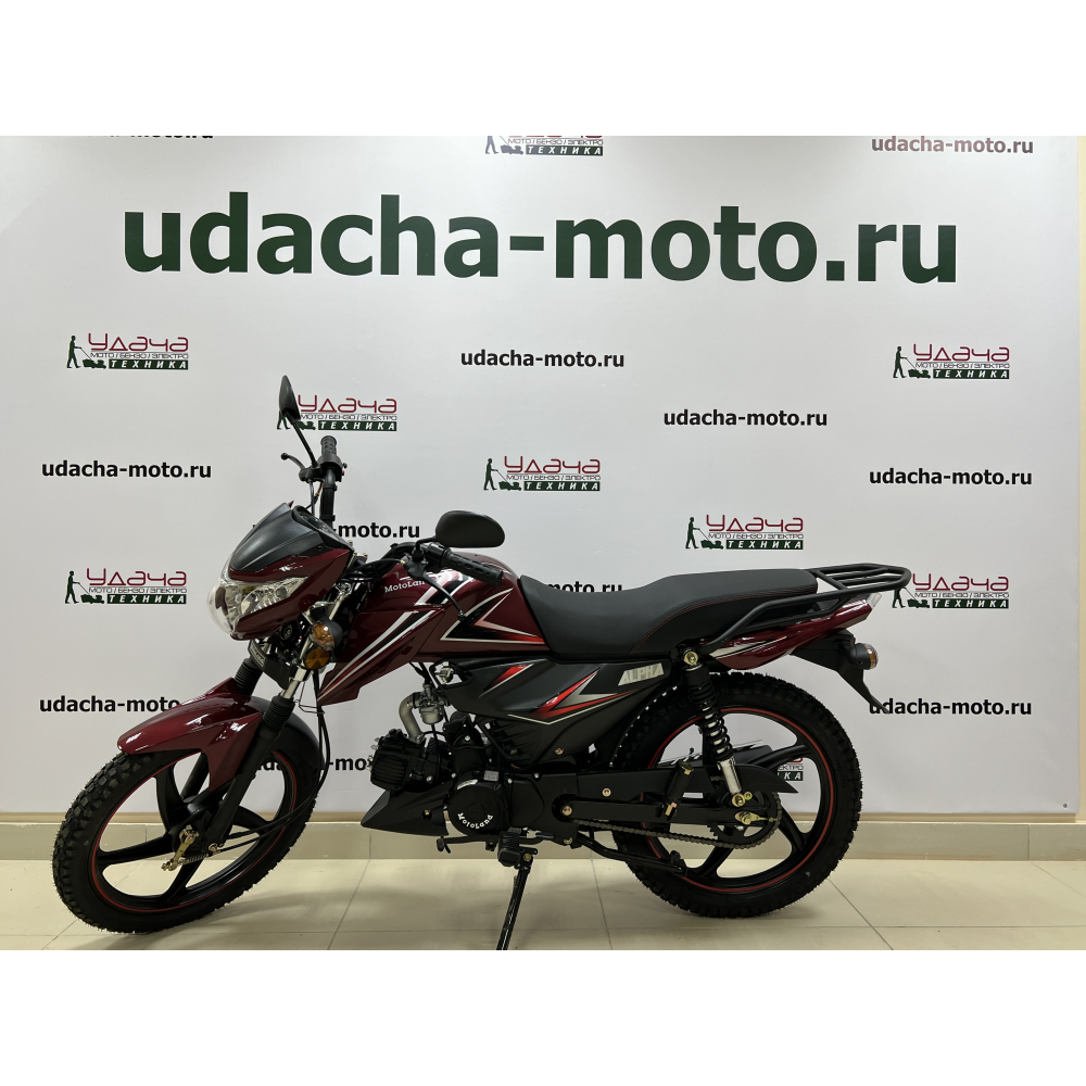 Мопед Motoland Альфа RF 11 красный МОТОУДАЧА. Магазин мототехники и садового инвентаря с доставкой по всей России