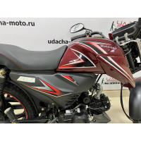 Мопед Motoland Альфа RF 11 красный МОТОУДАЧА. Магазин мототехники и садового инвентаря с доставкой по всей России