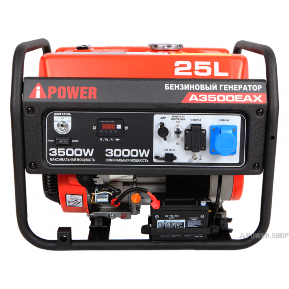 Бензиновый генератор A-iPower A3500EAX МОТОУДАЧА. Магазин мототехники и садового инвентаря с доставкой по всей России