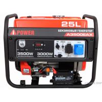 Бензиновый генератор A-iPower A3500EAX МОТОУДАЧА. Магазин мототехники и садового инвентаря с доставкой по всей России