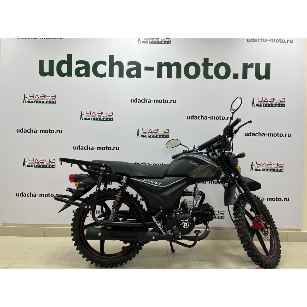 Мопед ROCKOT ALPHA OFFROAD M-12 (черный матовый) МОТОУДАЧА. Магазин мототехники и садового инвентаря с доставкой по всей России