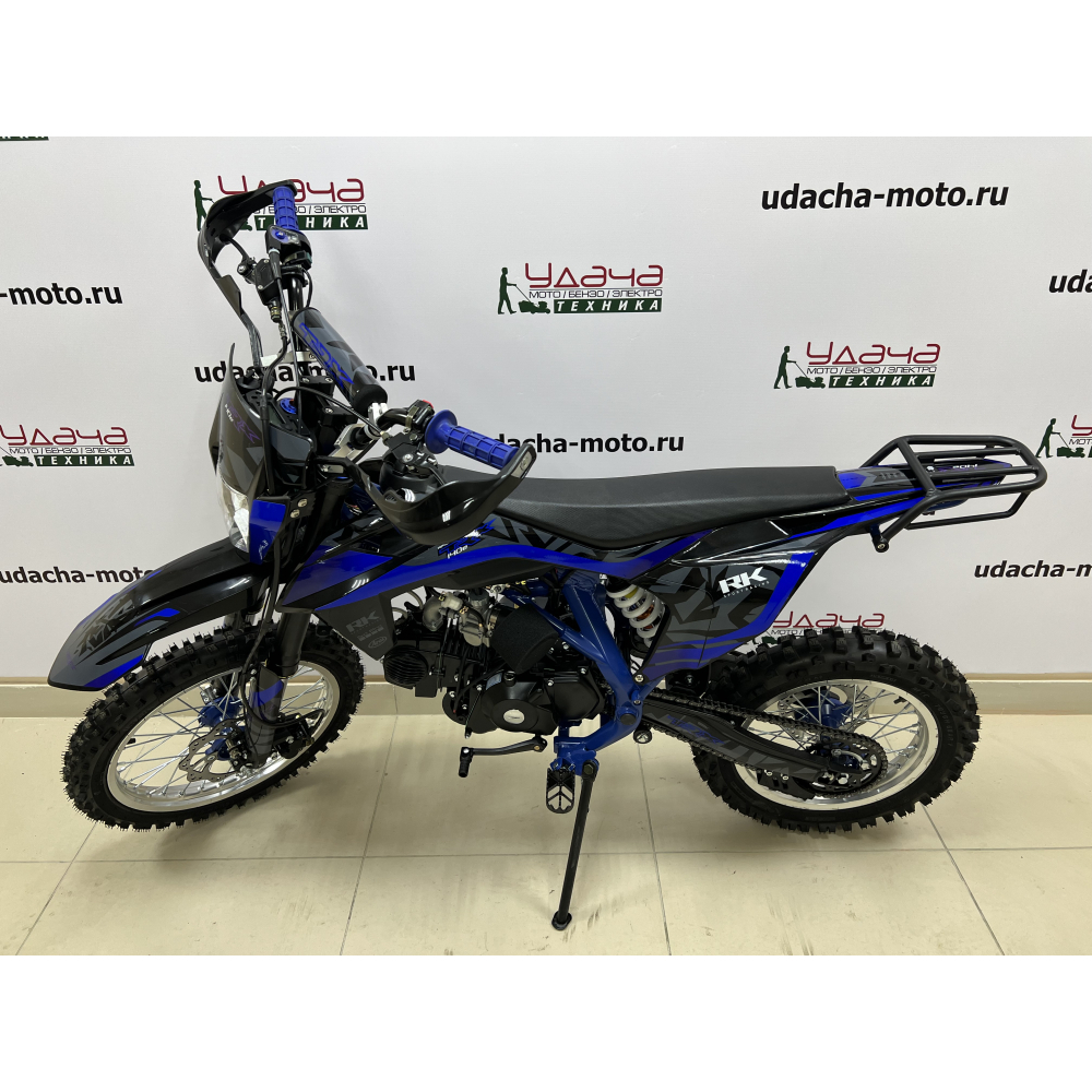 Мотоцикл Racer TRX140E Pitbike (синий) МОТОУДАЧА. Магазин мототехники и садового инвентаря с доставкой по всей России