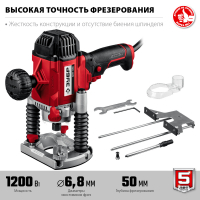 ЗУБР ФМР-1200 фрезер универсальный 1200 Вт МОТОУДАЧА. Магазин мототехники и садового инвентаря с доставкой по всей России