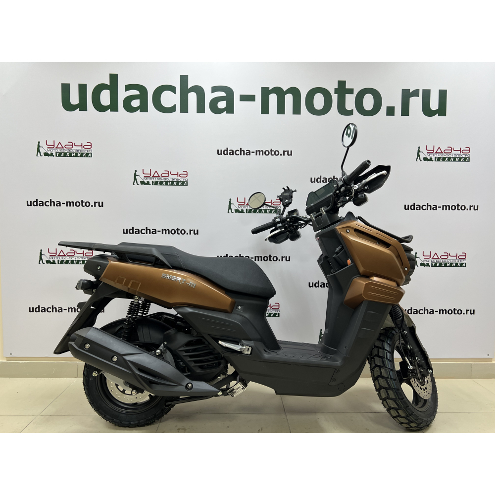 Скутер VMC SMART - III (170) Коричневый Матовый (MATT BROWN) МОТОУДАЧА. Магазин мототехники и садового инвентаря с доставкой по всей России