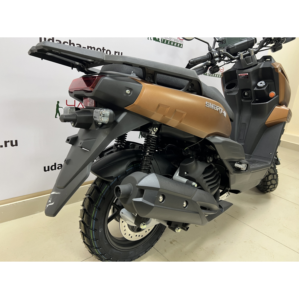 Скутер VMC SMART - III (170) Коричневый Матовый (MATT BROWN) МОТОУДАЧА. Магазин мототехники и садового инвентаря с доставкой по всей России