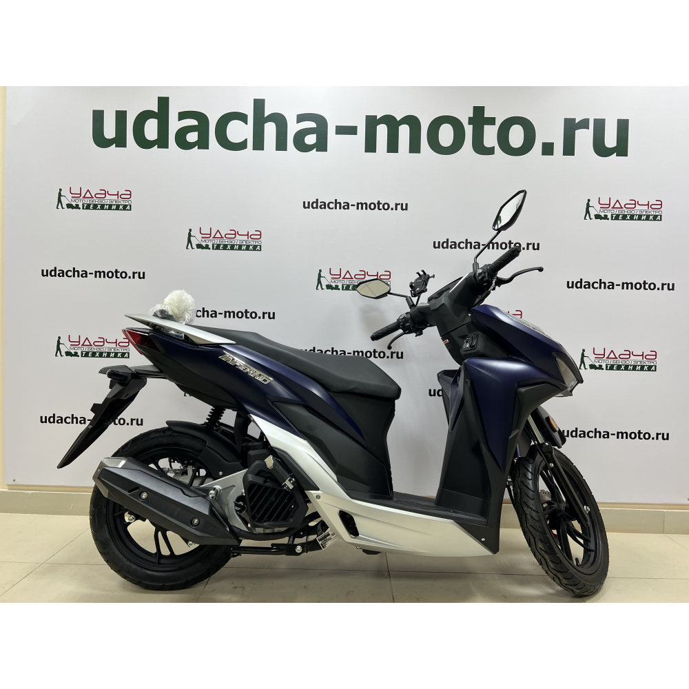 Скутер VMC (VENTO) INFERNO (170cc) БЕЗ ЭПТС (MATT BLUE/MATT SILVER/MATT BLACK) МОТОУДАЧА. Магазин мототехники и садового инвентаря с доставкой по всей России
