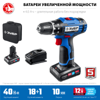 ЗУБР 12В, 2 АКБ (4Ач), в сумке, дрель-шуруповерт, Профессионал. МОТОУДАЧА. Магазин мототехники и садового инвентаря с доставкой по всей России