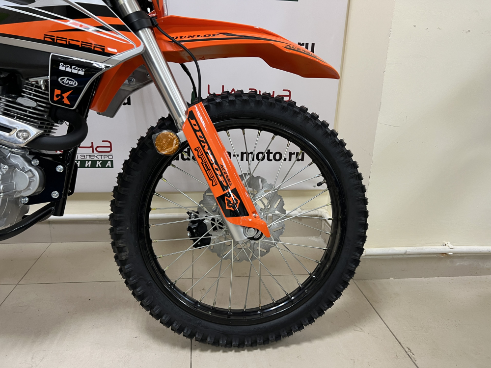 Мотоцикл Racer RC250GY-C2K K2 (оранжевый) (Россия) МОТОУДАЧА. Магазин мототехники и садового инвентаря с доставкой по всей России