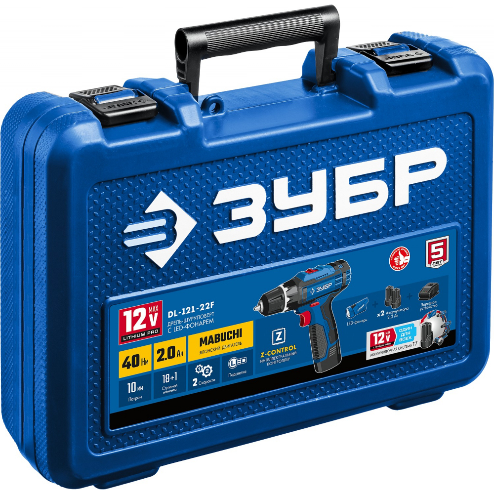 ЗУБР 12В + LED фонарь, 2 АКБ, (2АЧ), в кейсе, дрель-шуруповерт, Профессионал. DL-121-22F МОТОУДАЧА. Магазин мототехники и садового инвентаря с доставкой по всей России