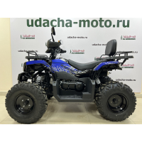 Комплектующие RC200 Gladiator (синий) МОТОУДАЧА. Магазин мототехники и садового инвентаря с доставкой по всей России