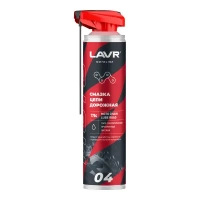 LAVR MOTOLINE СМАЗКА ЦЕПЕЙ ДОРОЖНОЕ 520мл МОТОУДАЧА. Магазин мототехники и садового инвентаря с доставкой по всей России
