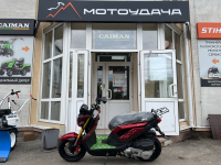 Скутер VMC (VENTO) NAKED 49cc (150) (HONDA ZOOMER REPLICA сигнализация) (КРАСНЫЙ) МОТОУДАЧА. Магазин мототехники и садового инвентаря с доставкой по всей России