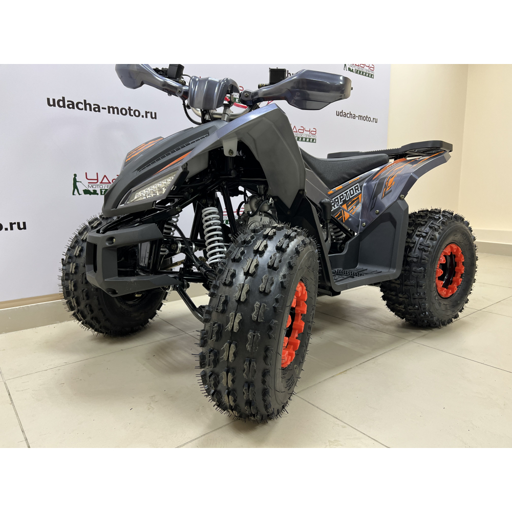 Комплектующие RC125 Raptor (Оранжевый) МОТОУДАЧА. Магазин мототехники и садового инвентаря с доставкой по всей России