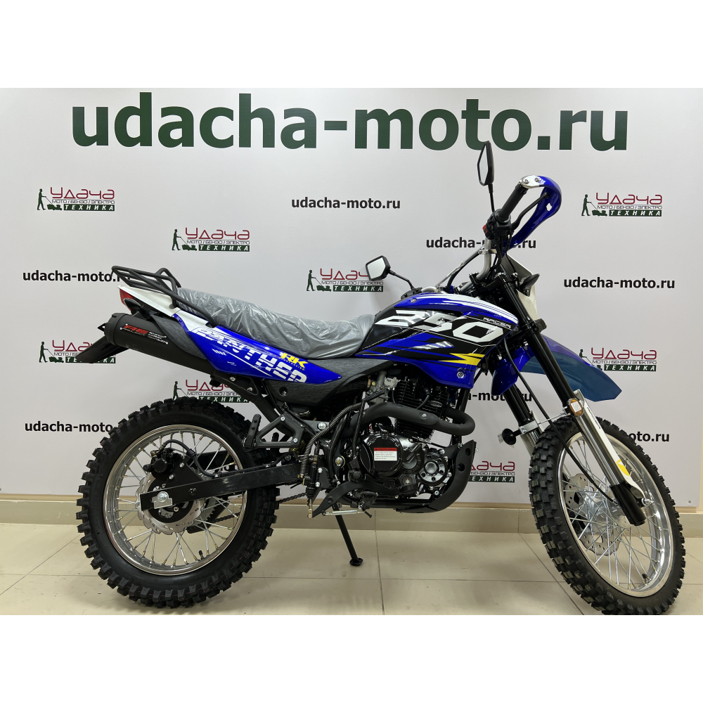 Мотоцикл Racer RC250GY-C2 Panther (Синий) (Россия) МОТОУДАЧА. Магазин мототехники и садового инвентаря с доставкой по всей России