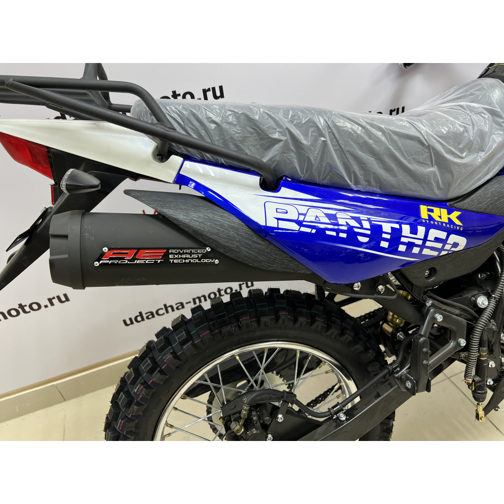 Мотоцикл Racer RC250GY-C2 Panther (Синий) (Россия) МОТОУДАЧА. Магазин мототехники и садового инвентаря с доставкой по всей России