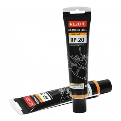 Смазка REZOIL RP-20 универсальная, для редукторных передач 100 гр. (15шт./уп.) МОТОУДАЧА. Магазин мототехники и садового инвентаря с доставкой по всей России