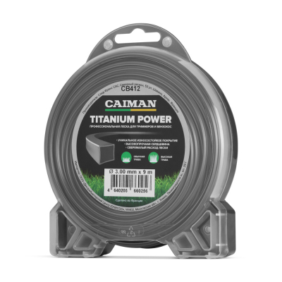 Профессиональная леска Сaiman Titanium Power квадрат 3,0 мм, 9 м МОТОУДАЧА. Магазин мототехники и садового инвентаря с доставкой по всей России
