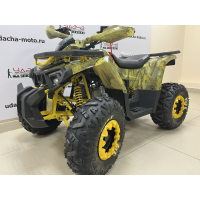 Комплект пластика (п) 125 WILD X баланс. вал. МОТОУДАЧА. Магазин мототехники и садового инвентаря с доставкой по всей России