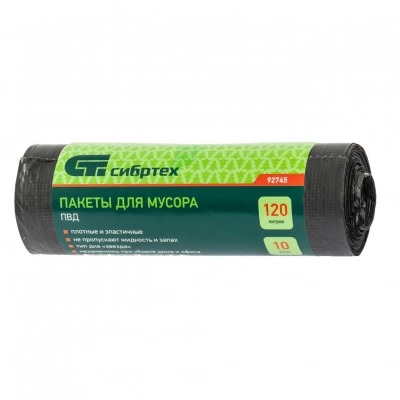 Пакеты для мусора, 120л х 10шт, пвд, короткий ролик, Россия МОТОУДАЧА. Магазин мототехники и садового инвентаря с доставкой по всей России
