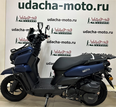 Скутер VMC SMART - III 49см3 (170) (MATT BLUE) Матовый синий МОТОУДАЧА. Магазин мототехники и садового инвентаря с доставкой по всей России