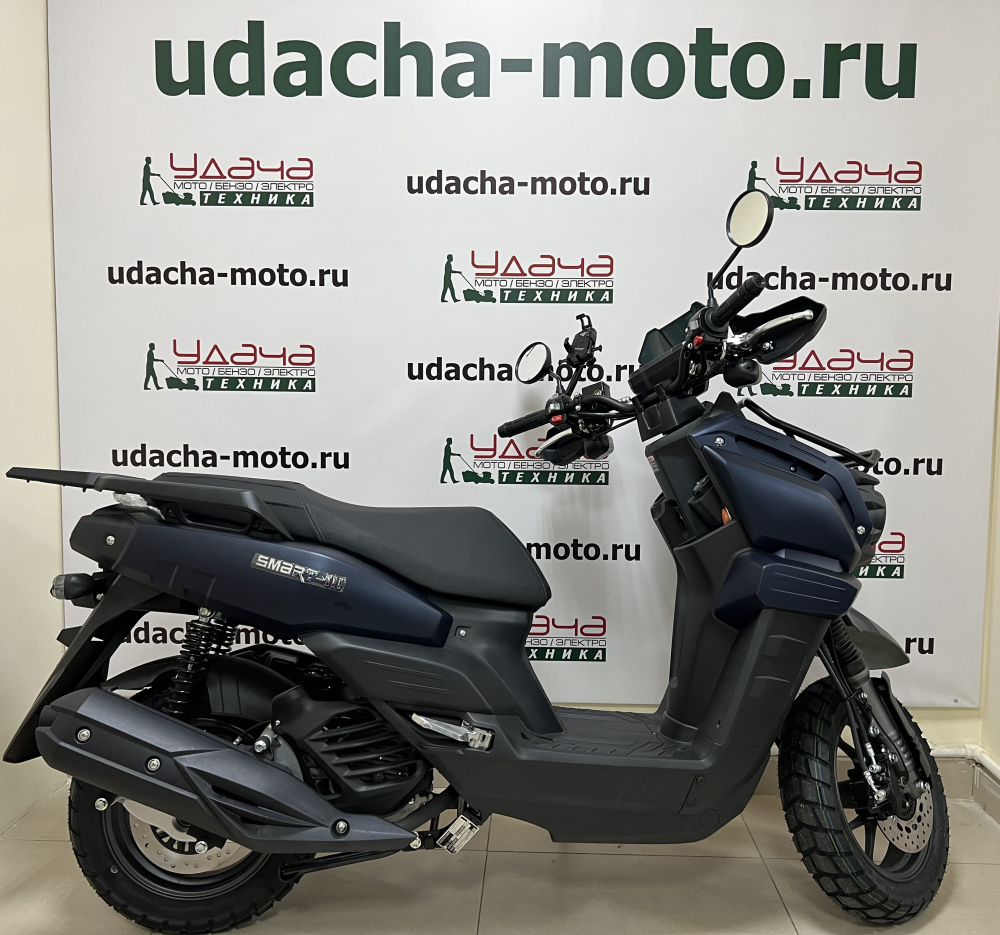 Скутер VMC SMART - III 49см3 (170) (MATT BLUE) Матовый синий МОТОУДАЧА. Магазин мототехники и садового инвентаря с доставкой по всей России