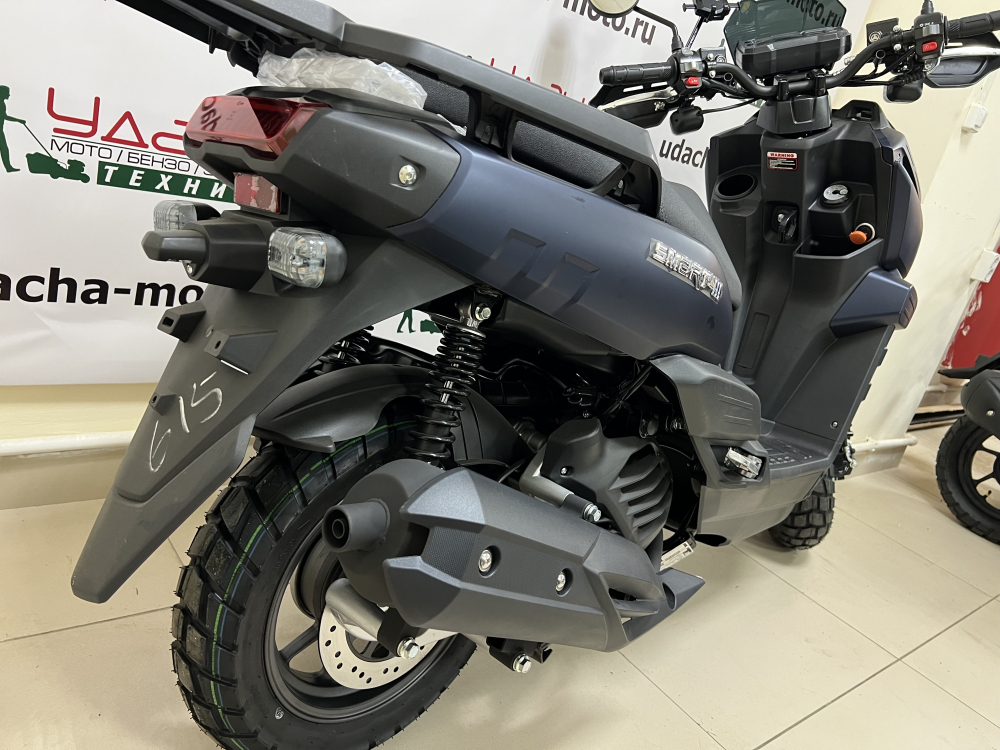 Скутер VMC SMART - III 49см3 (170) (MATT BLUE) Матовый синий МОТОУДАЧА. Магазин мототехники и садового инвентаря с доставкой по всей России
