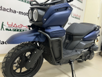 Скутер VMC SMART - III 49см3 (170) (MATT BLUE) Матовый синий МОТОУДАЧА. Магазин мототехники и садового инвентаря с доставкой по всей России