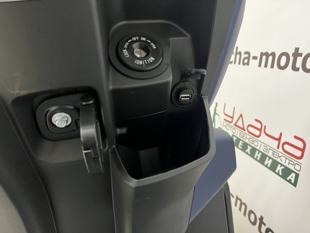 Скутер VMC SMART - III 49см3 (170) (MATT BLUE) Матовый синий МОТОУДАЧА. Магазин мототехники и садового инвентаря с доставкой по всей России